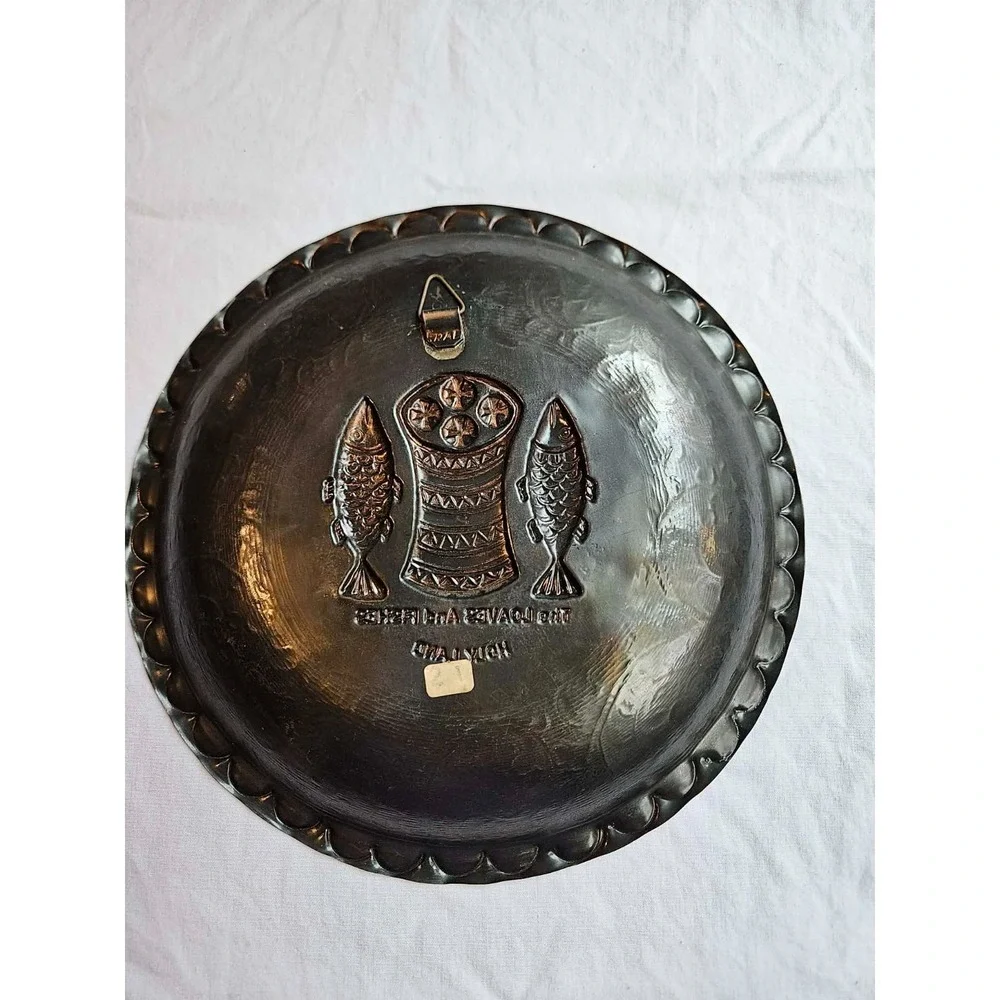HOLY‎ LAND LOAVES AND FISHES DECORATIVE PLATE